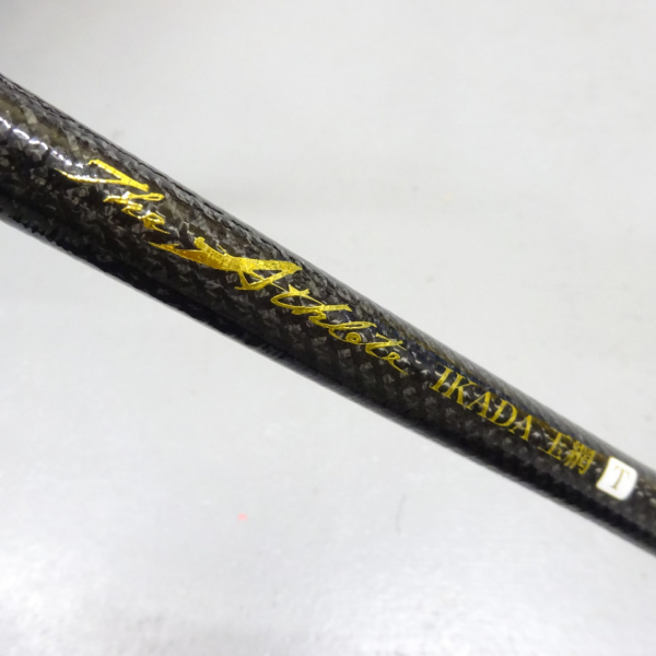 カセ筏師THEアスリート イカダ玉網T